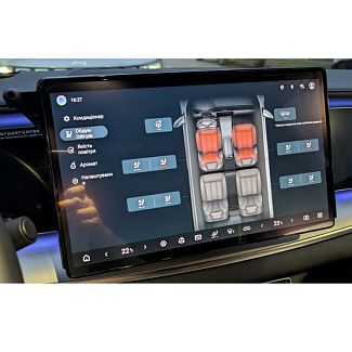 Основа тримача для телефону (рамка на планшет) 