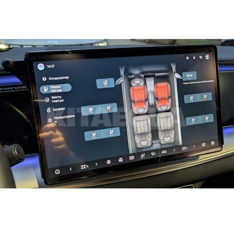 Основа тримача для телефону (рамка на планшет) (TRTRMKBYD07)