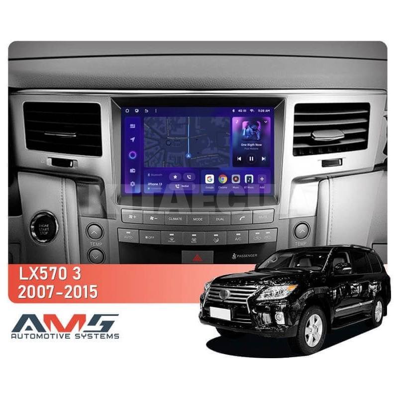 Штатна магнітола MOSS M3 4+32 ГБ 9" Lexus LX570 J200 3 2007-2015 (A) AMS (50114) - 2