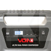 Компрессор автомобильный 25 л/мин 150 Вт 8.00 атм VOIN (VC-220 AC/DC-VOIN)