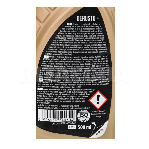 Преобразователь ржавчины Derusto Plus 500 мл K2 (L365) - 2