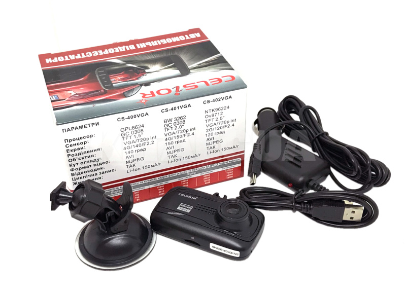 Автомобильный видеорегистратор VGA (640x480) CS-401 Celsior (DVR CS-401 VGA) - 4