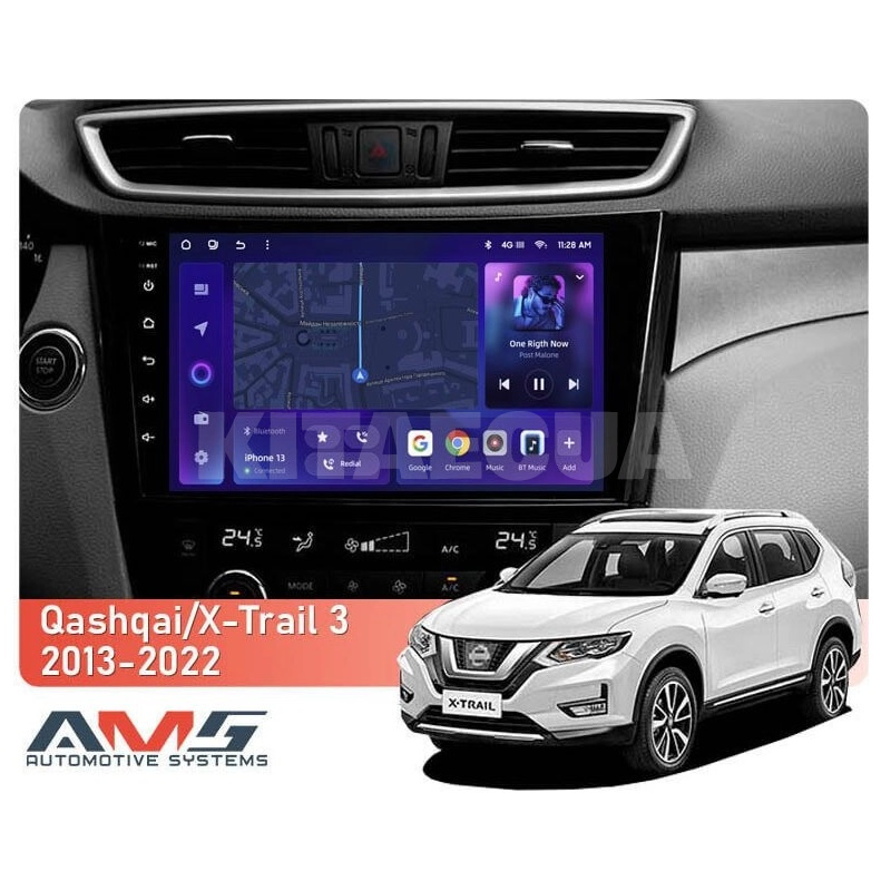 Штатна магнітола MOSS M3 4+32 ГБ 10" Nissan X-Trail 3 T32 2013-2022 Automatic air conditioning (F2 AMS (50859) - 4