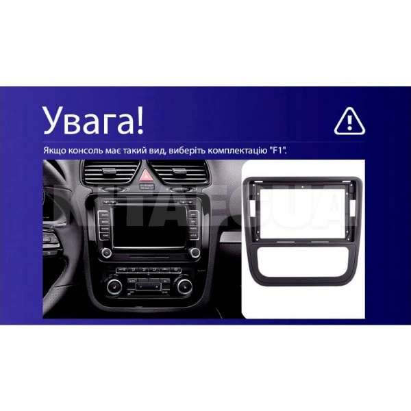 Штатна магнітола CC3 4+32 Gb 9" Volkswagen Scirocco 3 Mk3 2008-2014 (F1) Teyes (46964) - 3