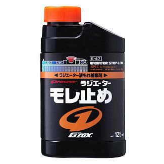 Герметик автомобильный для радиатора Radiator Stop Leak 125мл G'zox