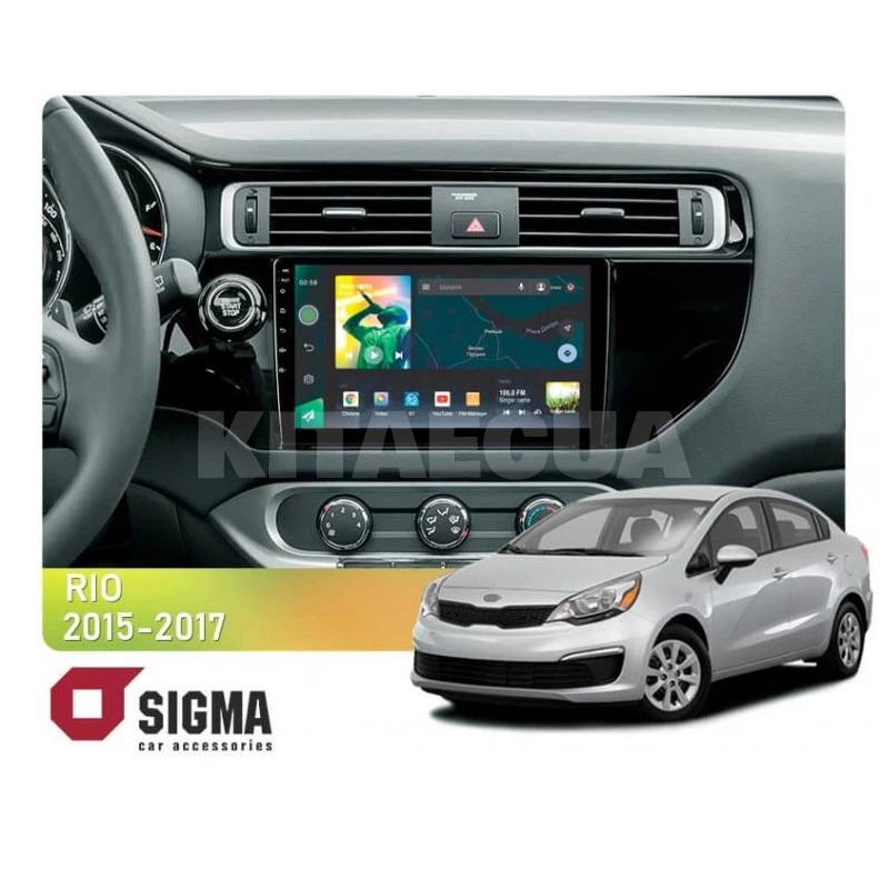 Штатна магнітола X9232 2+32 Gb 9" Kia Rio 4 K3 2015-2017 SIGMA4car (33482)