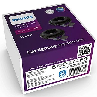 Переходники для LED ламп H7 тип P Audi/BMW/Citroen/Mercedes-Benz/Nissan/Opel/Renault/Volkswagen 2шт PHILIPS