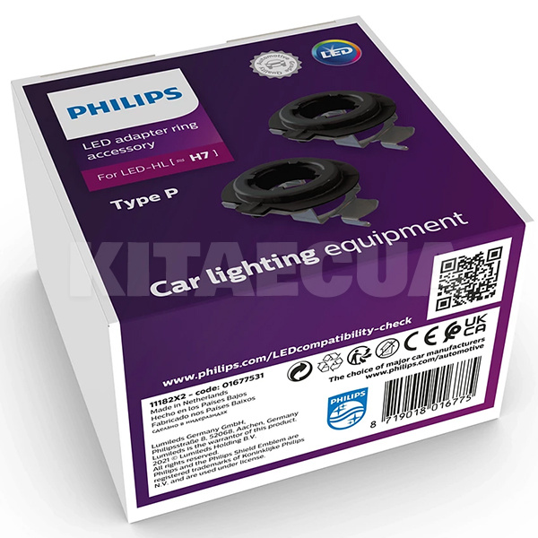 Переходники для LED ламп H7 тип P Audi/BMW/Citroen/Mercedes-Benz/Nissan/Opel/Renault/Volkswagen 2шт PHILIPS (11182X2)