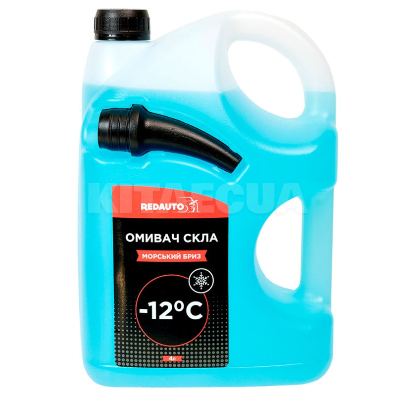 Омыватель зимний 4л -12°С "морской бриз" REDAUTO (SW-SB-12) - 2
