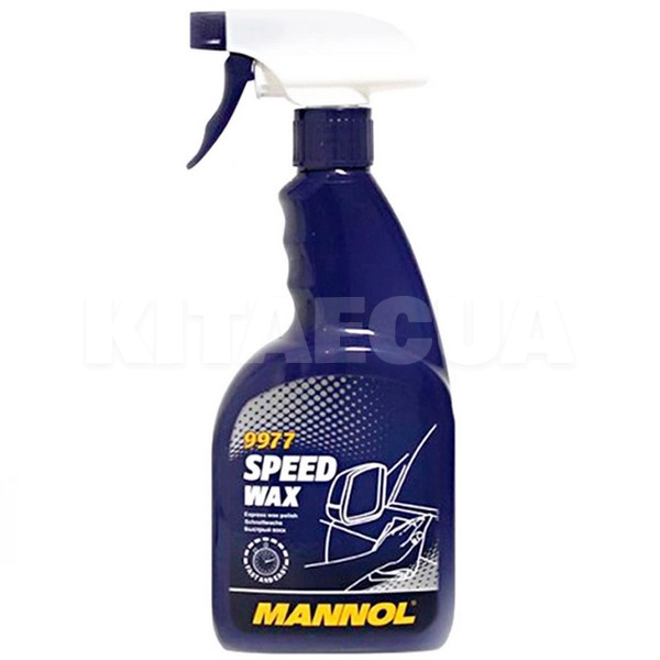 Полироль для кузова 500мл Speed Wax Mannol (9977)