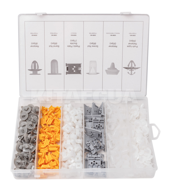 Набор клипс 300 предметов (RENAULT) Forsage (F-01Z0239)