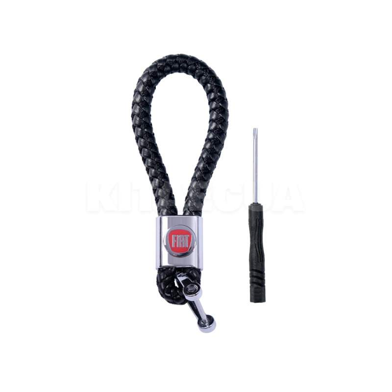 Брелок для ключей плетеный Fiat (00000050554)