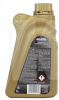 Масло моторное синтетическое 1л 5W-40 QUAZAR K LOTOS (WF-K102R20-0H0)