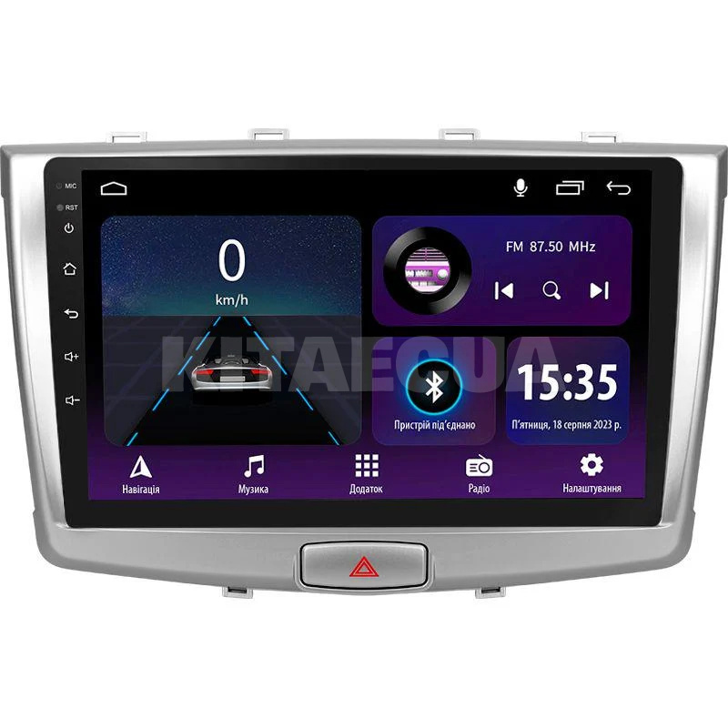 Штатная магнитола E10232 2+32 Gb 10" GREAT WALL HAVAL H6 2016-2018 SIGMA4car (42273)