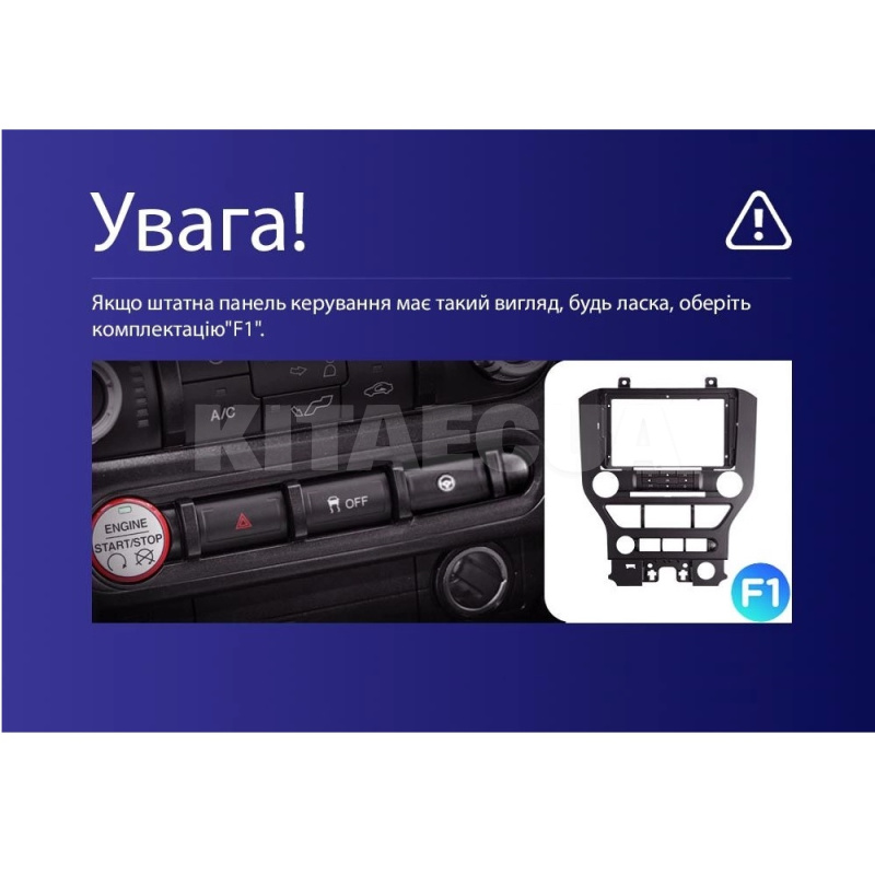 Штатна магнітола MOSS M3 4+32 ГБ 9" Ford Mustang 6 S550 2014-2023 (F1) AMS (49887) - 3