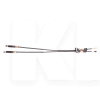 Трос КПП MT 2.0L на Geely EMGRAND EC8 (101401399596)
