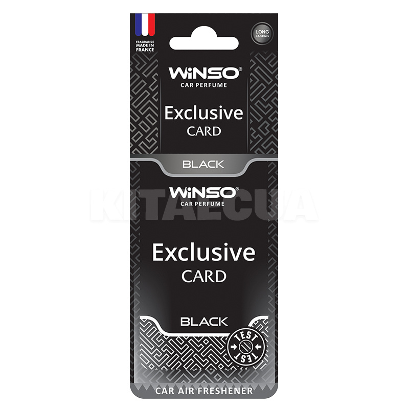 Ароматизатор Exclusive Black "чёрный" сухой листик Winso (533110)