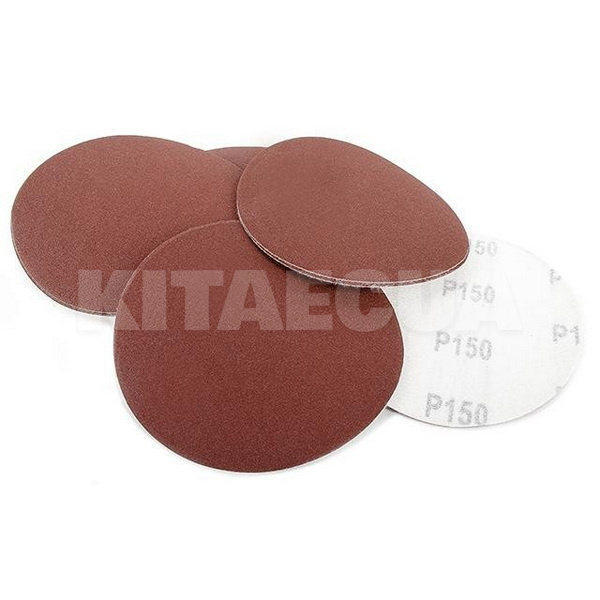 Диск шліфувальний 125 мм P150 (компл 10 шт.) Intertool (BT-0515-INTERTOOL)