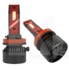 LED лампа для авто H11 45W 6500K SIGMA4car (17405)