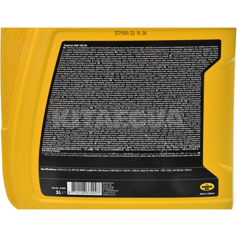 Масло моторное синтетическое 5л 5W-30 PolyTech MSP KROON OIL (KL 37400) - 2