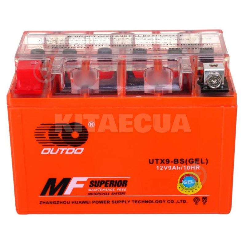 Мото акумулятор 9Ач 135А "+" зліва Outdo (HCOG9-0)