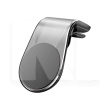 Автомобільний утримувач Magnetic silver RM-C70 XoKo (XK-RM-C70-SL)