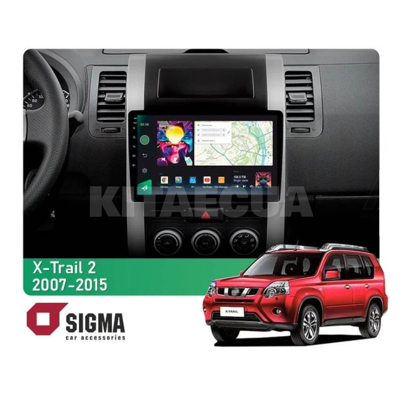 Штатна магнітола PRO 10464 4+64 Gb 10 Nissan X-Trail 2 T31 2007-2015 SIGMA4car (40136)