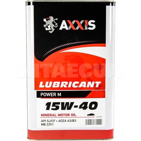Олія моторна мінеральна 5л 15W-40 Power M 4-х тактне AXXIS (48021286121)