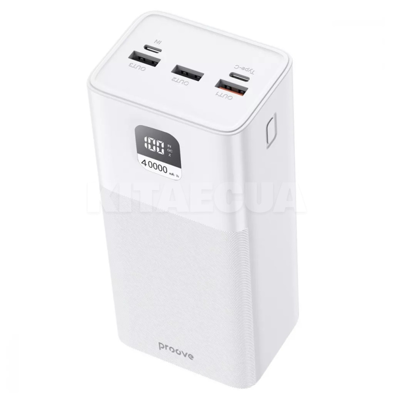 Повербанк Giant 40000mAh 100W белый PROOVE (577330003) - 3