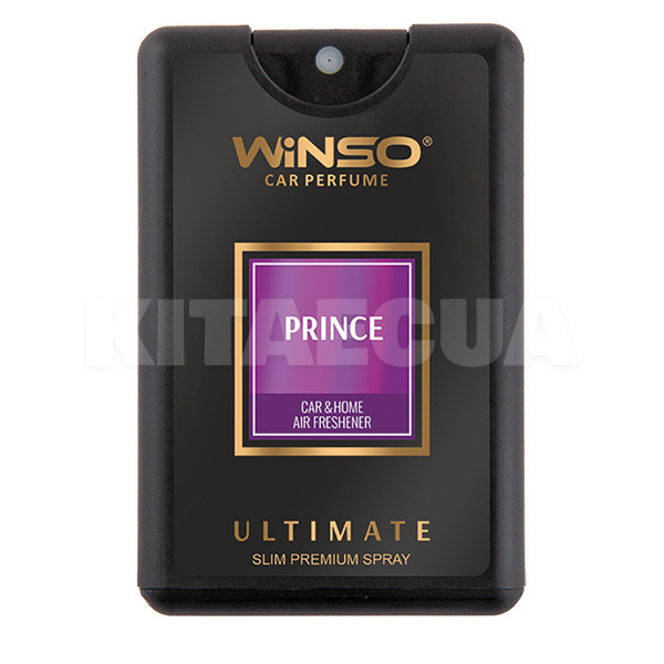 Ароматизатор "принц" 18мл Spray Ultimate Slim Prince Winso (537120)
