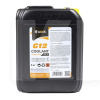 Антифриз-концентрат желтый 5кг G12 -36°C Сoolant Ready-Mix AXXIS (AX-P999-G11Ye RDM5)