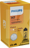 Галогенова лампа H7 12V 55W Vision +30% PHILIPS (PS 12972 PR C1)