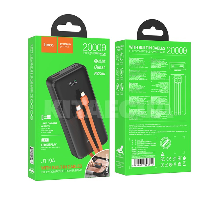 Повербанк Sharp charger 20000mAh 20W чорний HOCO (6942007606110) - 3