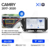 Штатна магнітола X1 2+32Gb 10" Toyota Camry 8 XV 70 2017-2020 (B) Teyes (26879)