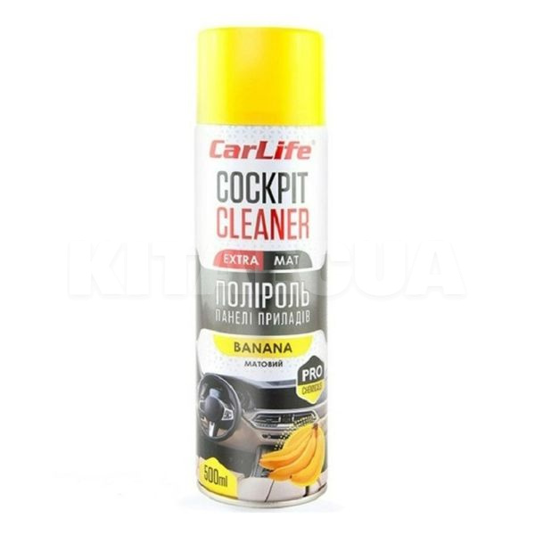 Поліроль для пластику "банан" 500мл cockpit cleaner extra mat CARLIFE (CF522)