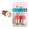 LED лампа для авто 1157 6W (комлпект) Nord YADA (908692)