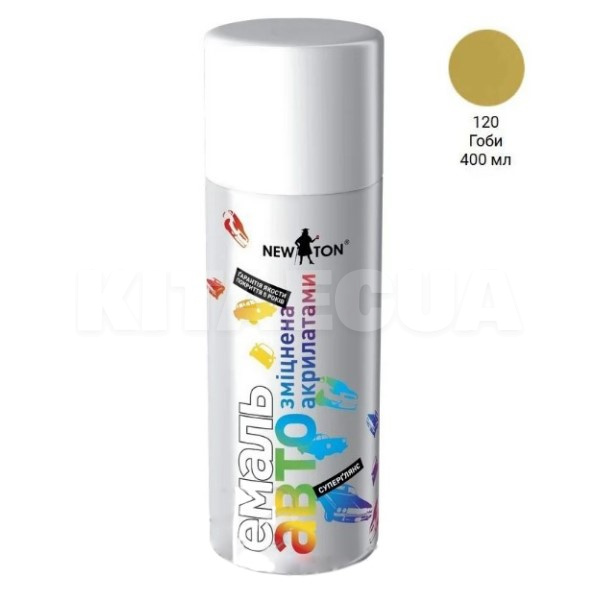 Фарба-емаль 400мл "гобі" 120 NEW TON (57712-NEW-TON)
