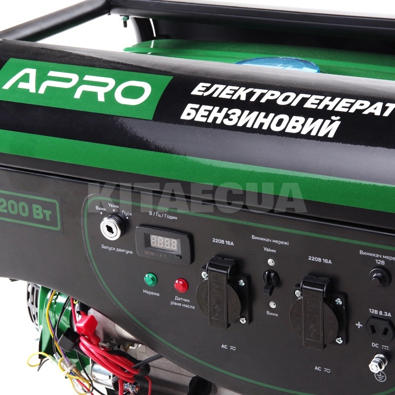 Генератор бензиновый 3.0/3.2кВт электрический запуск APRO (852105) - 4
