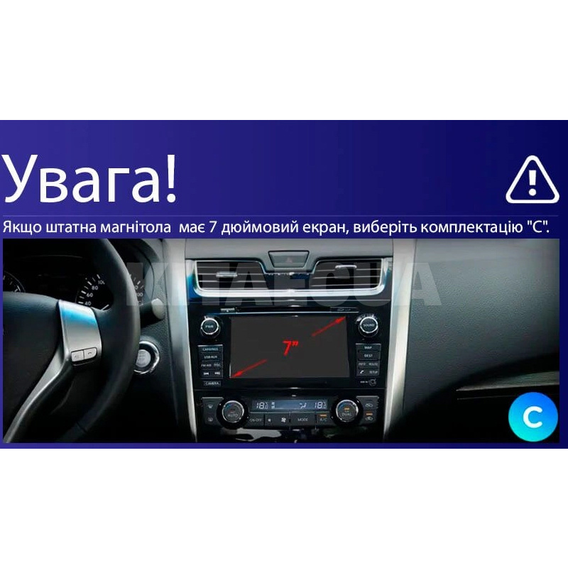 Штатна магнітола MOSS M2 4+32 Gb 10" Nissan Teana J33 2013-2015 (C) AMS (49662) - 2