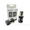 LED лампа для авто SL-CB7 P21/5W 28W 6000K + поворот (компл.) StarLight (00-00020799)