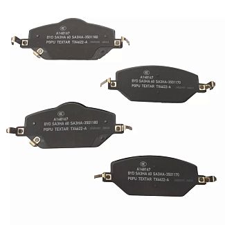 Тормозные колодки передние 72 kWt ОРИГИНАЛ