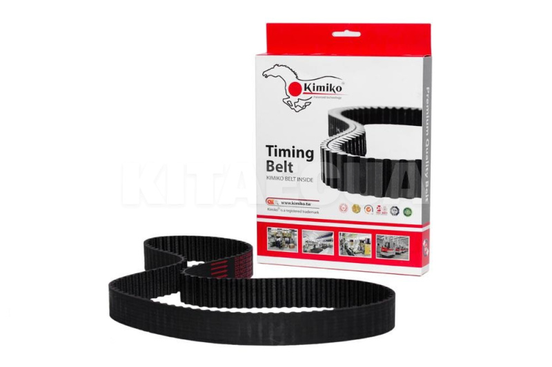 Ремень ГРМ 2.4L KIMIKO на Chery EASTAR (SMD336149)