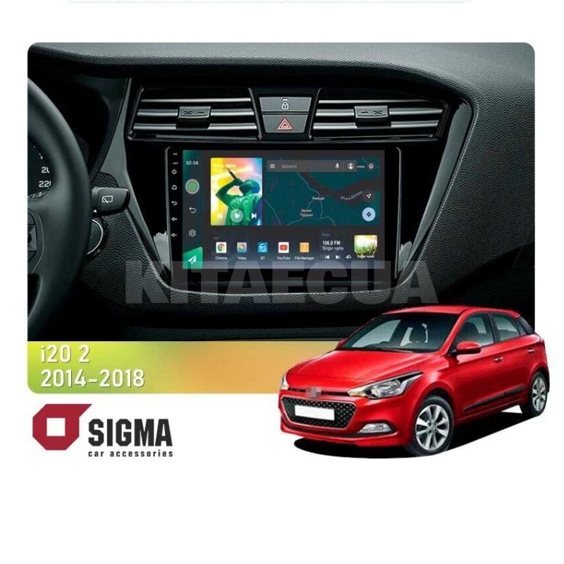 Штатная магнитола X9464 4+64 ГБ 9" Hyundai i20 2 GB 2014-2018 SIGMA4car (33982)