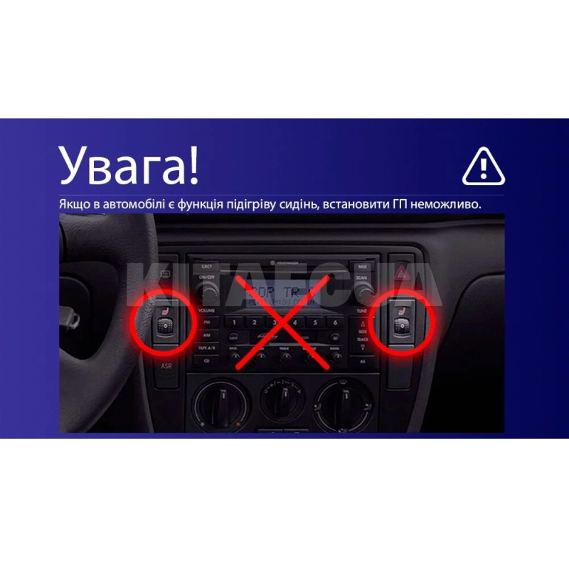 Штатна магнітола MOSS M3 4+32 ГБ 9" Volkswagen Passat B5 2000-2005 AMS (50755) - 5