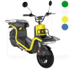 Электроскутер XIO MA U1 L1E 2520 120 км 1200 Вт желтый AIMA (XIOMA U1-yellow)
