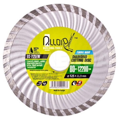 Диск відрізний 125/22. 2 мм алмазний комбінований ("турбо"» Alloid (DS-7125TW)