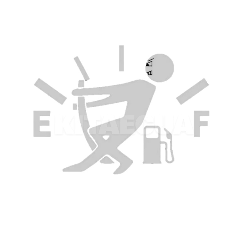 Наклейка для крышки бензобака белая (Funny-Sticker-NO-1)
