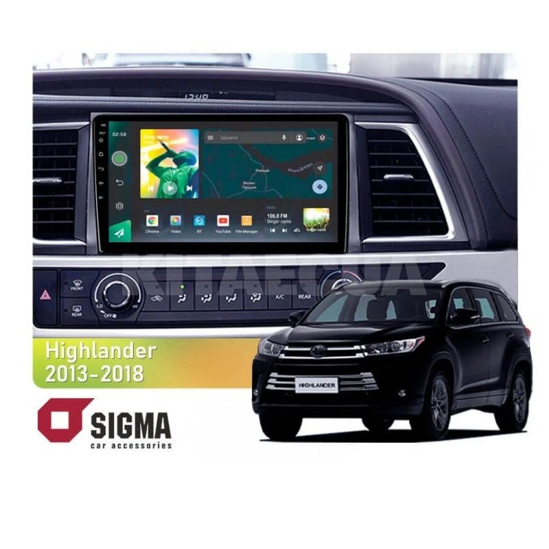 Штатна магнітола X10232 2+32 Gb 10" Toyota Highlander 3 XU50 2013-2018 SIGMA4car (34212)