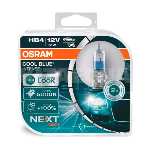 Галогенні лампи HB4 51W 12V Cool Blue +100% комплект Osram (9006CBN-HCB)