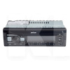 Автомагнитола 1DIN 4x50W LCD-дисплеем изменяемой подсветкой PULSO (P110611)